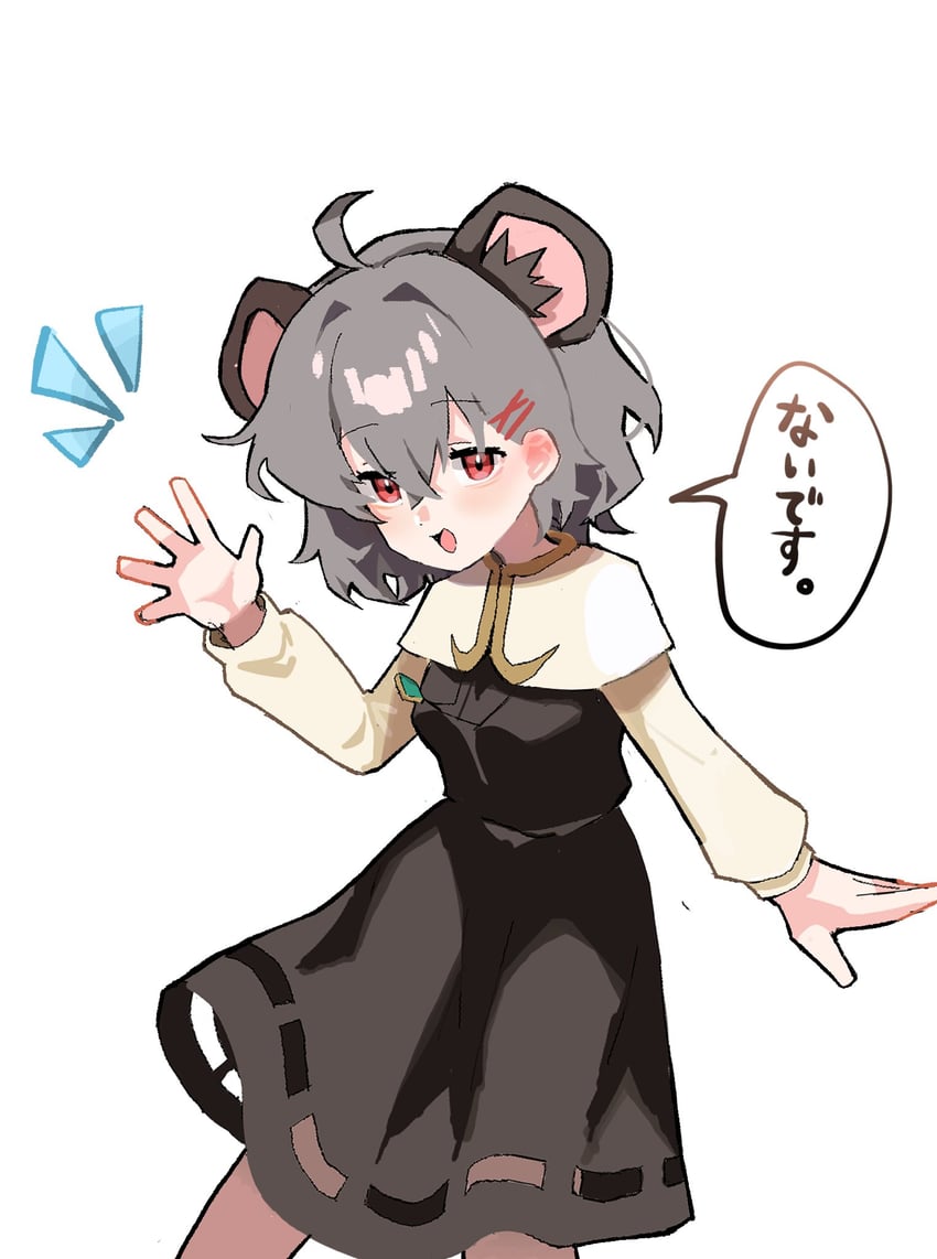 nazrin and nyon (touhou and 1 more) drawn by tirano_tenchou