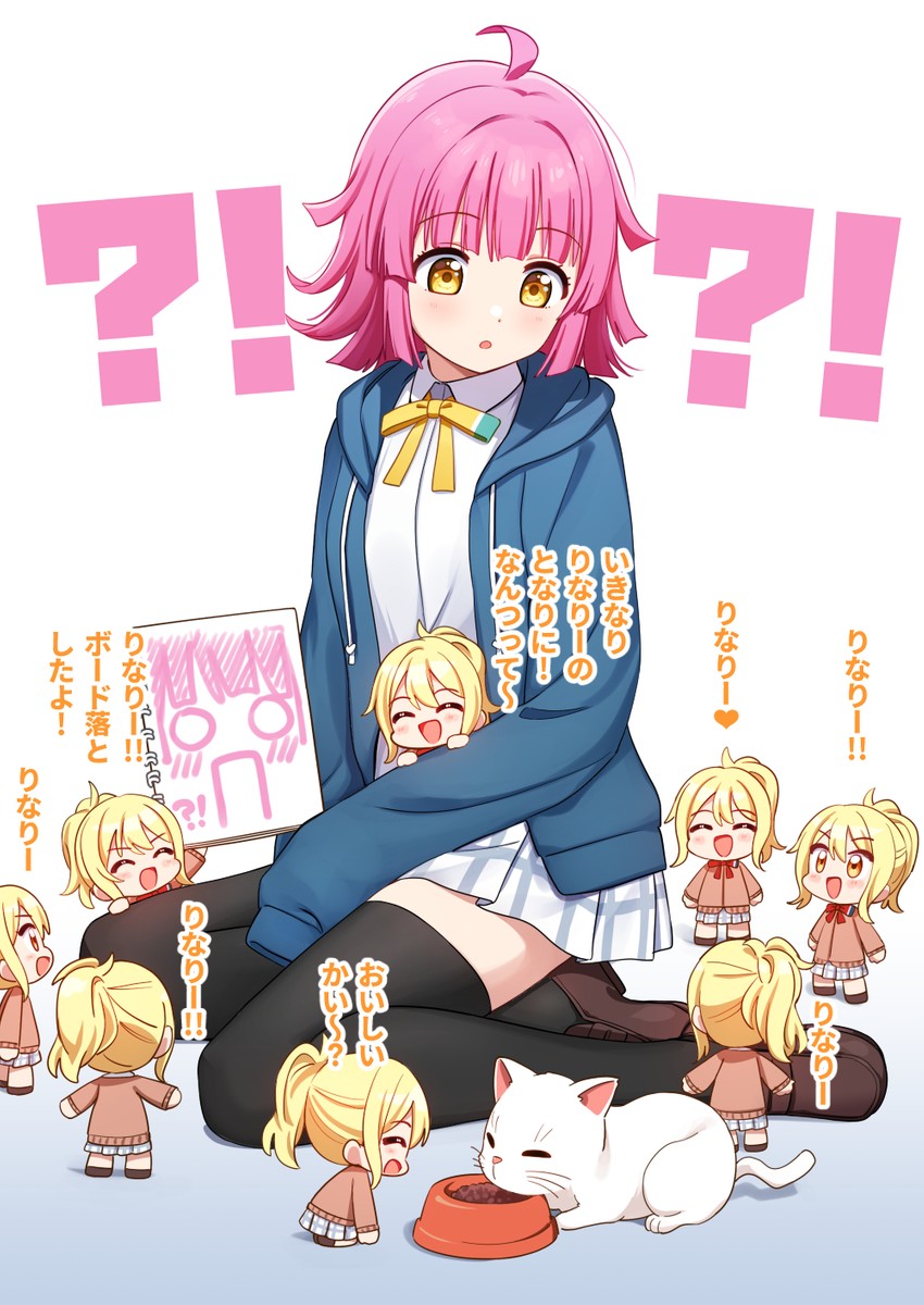 tennoji rina, miyashita ai, and hanpen (love live! and 1 more) drawn by deadnooodles