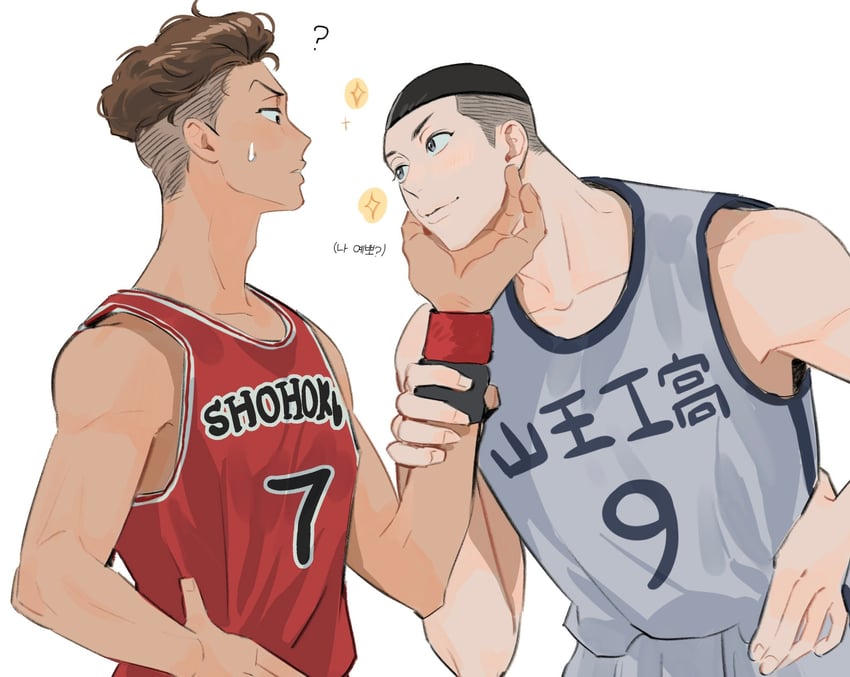 miyagi ryouta and sawakita eiji (slam dunk) drawn by beaker_pour