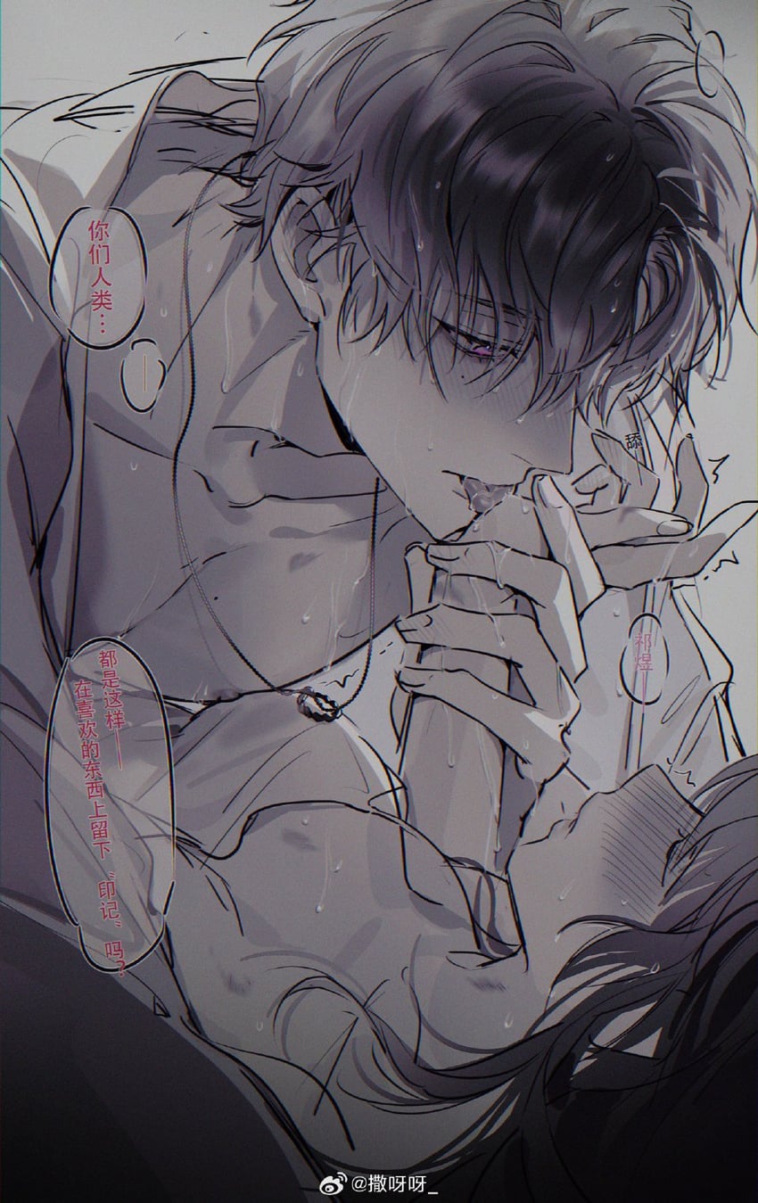 protagonist and rafayel (love and deepspace) drawn by sayahime
