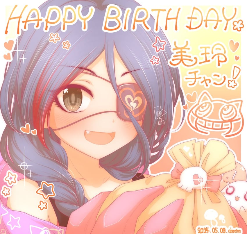 hayasaka mirei (idolmaster and 1 more) drawn by eberoton