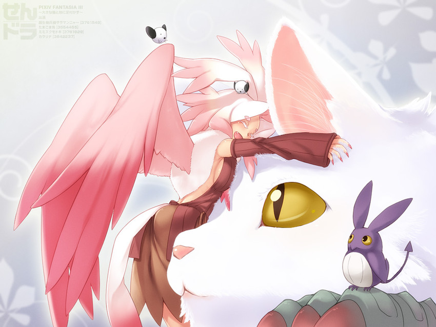 cararina (pixiv fantasia and 1 more) drawn by hazuki_gean