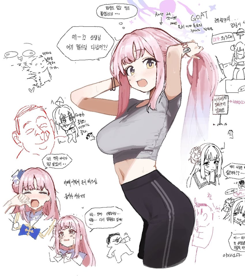 sensei, doodle sensei, and mika (blue archive) drawn by anyak05