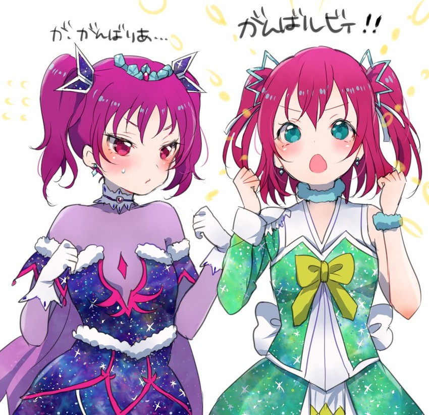 kurosawa ruby and kazuno leah (love live! and 1 more) drawn by 299_(horisso)