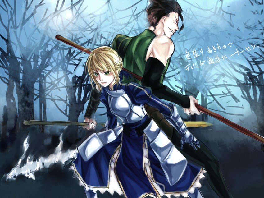 artoria pendragon, saber, and diarmuid ua duibhne (fate and 1 more) drawn by haruhikohiko