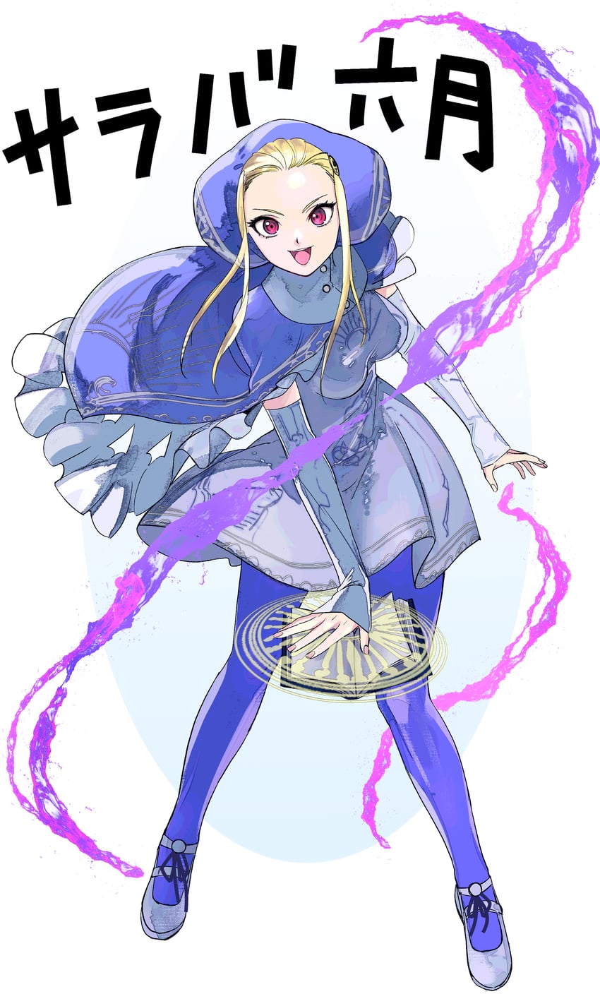 ingrid (street fighter and 1 more) drawn by tetsu_(kimuchi)