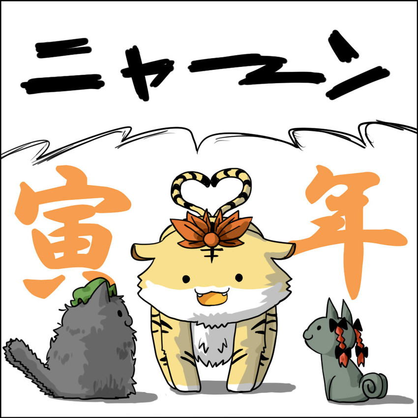 kaenbyou rin, chen, and toramaru shou (touhou) drawn by seki_(red_shine)