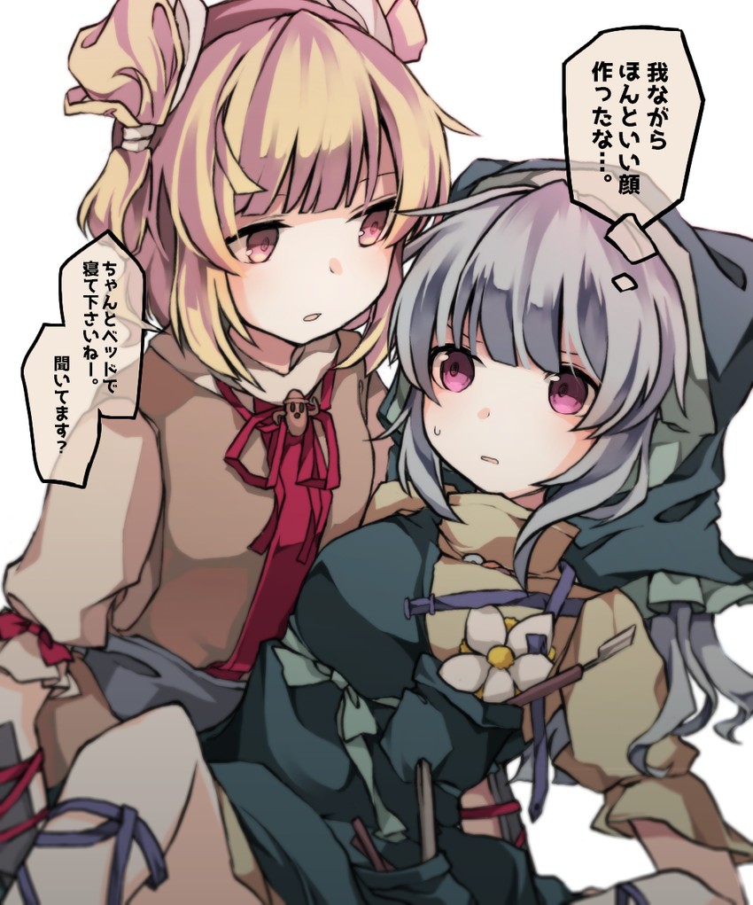 haniyasushin keiki and joutouguu mayumi (touhou) drawn by joou_heika_(precare_deum)