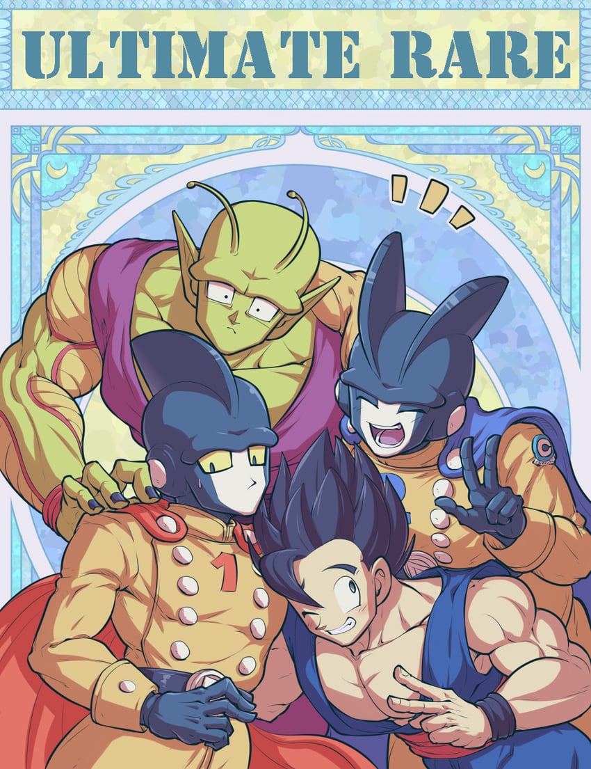 son gohan, piccolo, gamma 2, and gamma 1 (dragon ball and 2 more) drawn by koukyouji