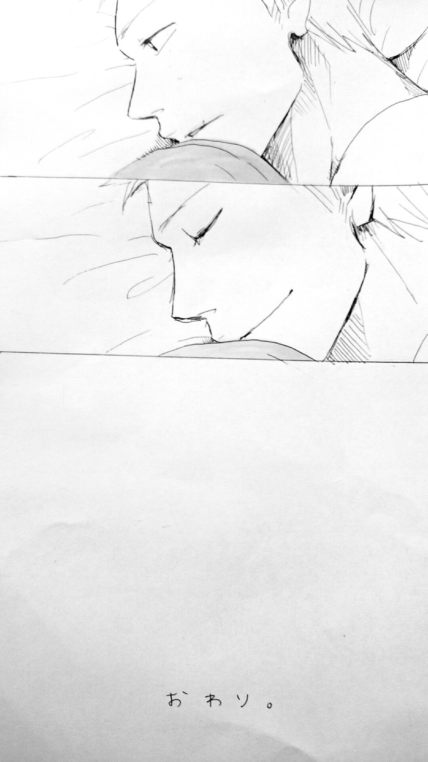 inoue orihime and kurosaki ichigo (bleach) drawn by haruji
