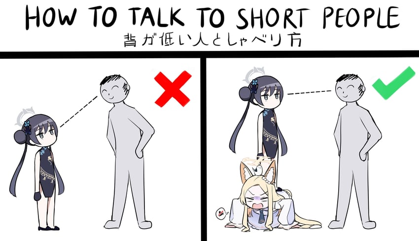 sensei, doodle sensei, kisaki, and seia (blue archive) drawn by remise