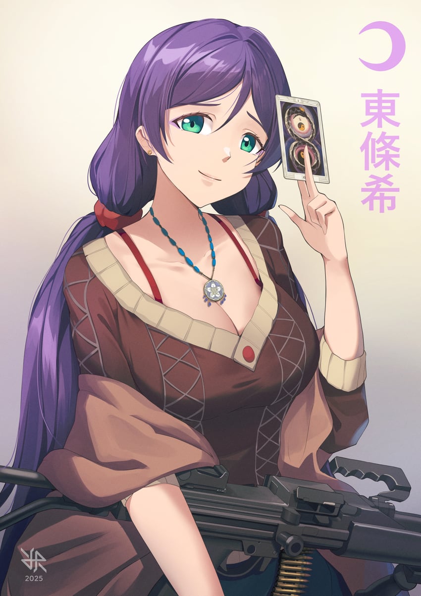 tojo nozomi (love live! and 1 more) drawn by hiroki_ree