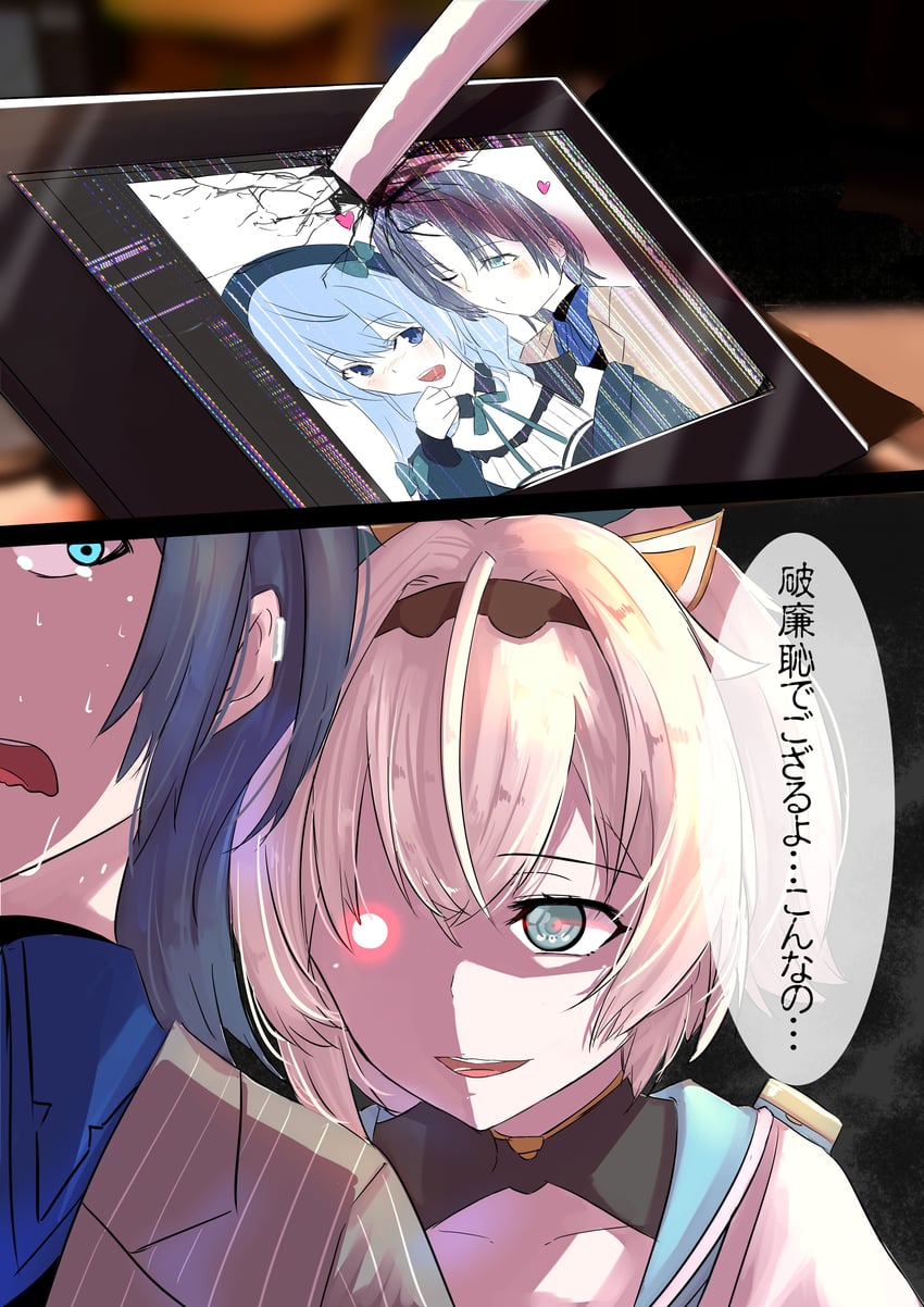 hoshimachi suisei, kazama iroha, and hiodoshi ao (hololive and 1 more) drawn by nanakusa_ayame