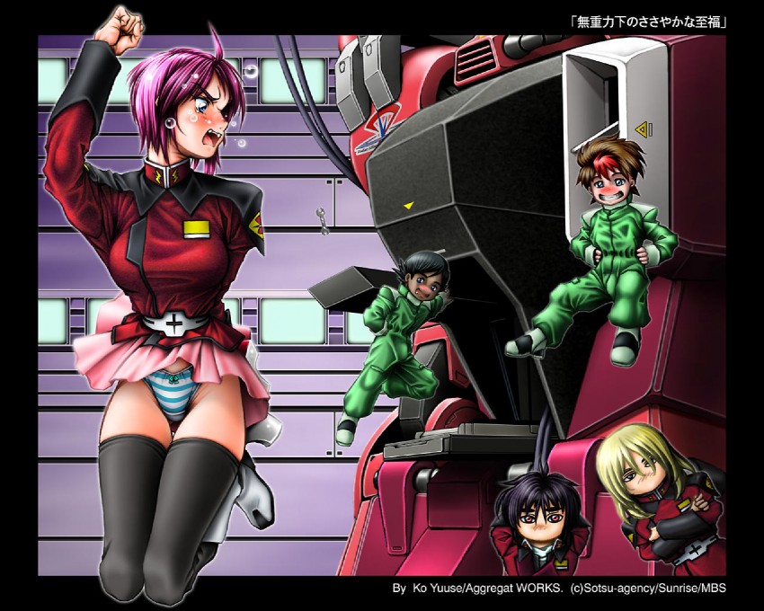 lunamaria hawke, shinn asuka, rey za burrel, vino dupre, and yolant kent (gundam and 2 more) drawn by yuuse_kouichi