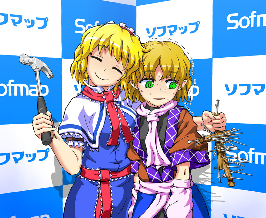 alice margatroid and mizuhashi parsee (touhou and 1 more) drawn by tarokii