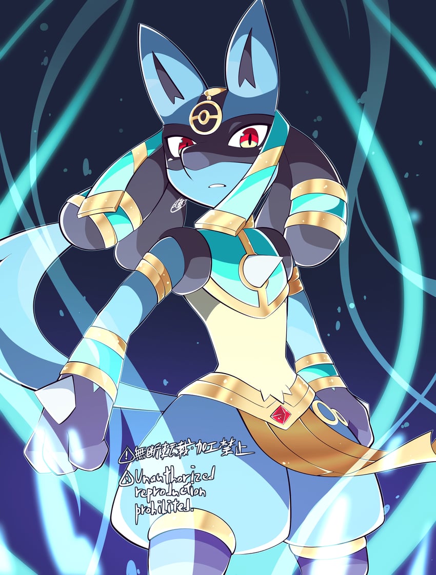 lucario (pokemon and 1 more) drawn by geppei_motimaru