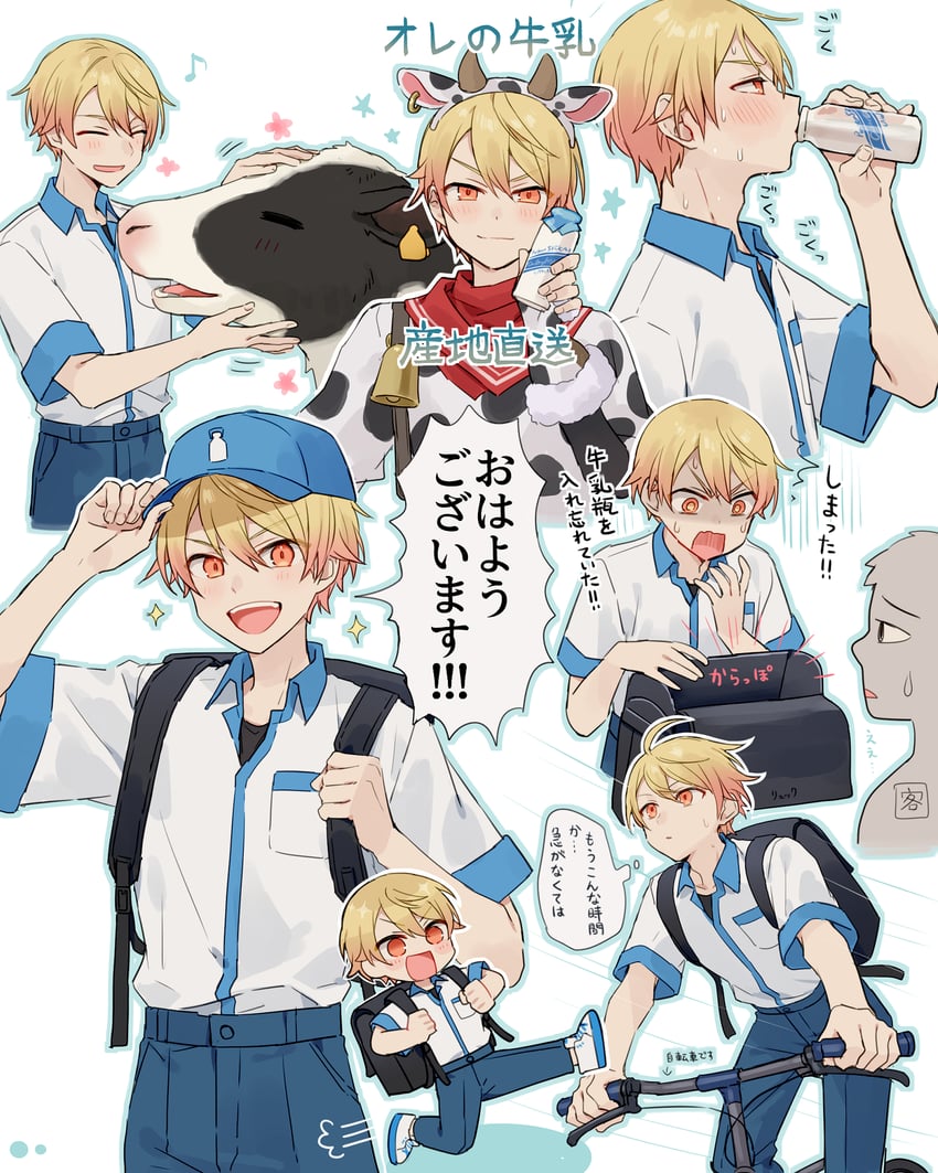 tenma tsukasa (project sekai and 1 more) drawn by shachi_(kaisendon)