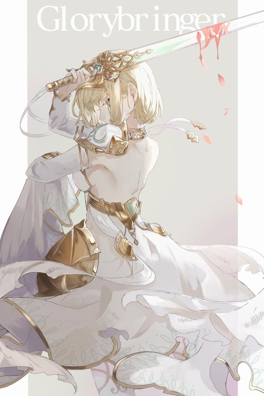djeeta and glorybringer (granblue fantasy) drawn by yaboshi_(nasubi_222)
