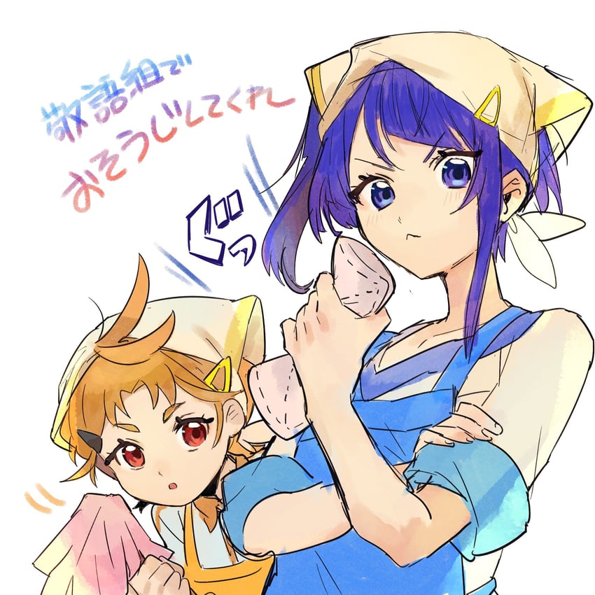 sora harewataru and yuunagi tsubasa (precure and 1 more) drawn by zassou_(taitakoiri)