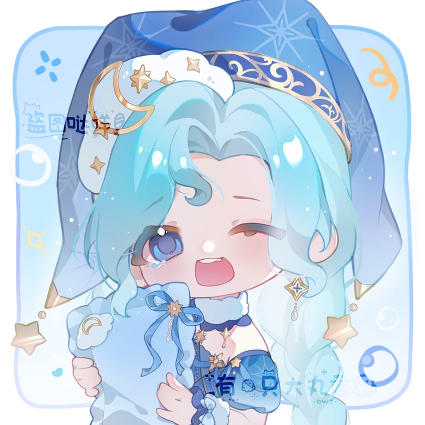 celestial whispers (nikki and 1 more) drawn by you_yi_zhi_dawan