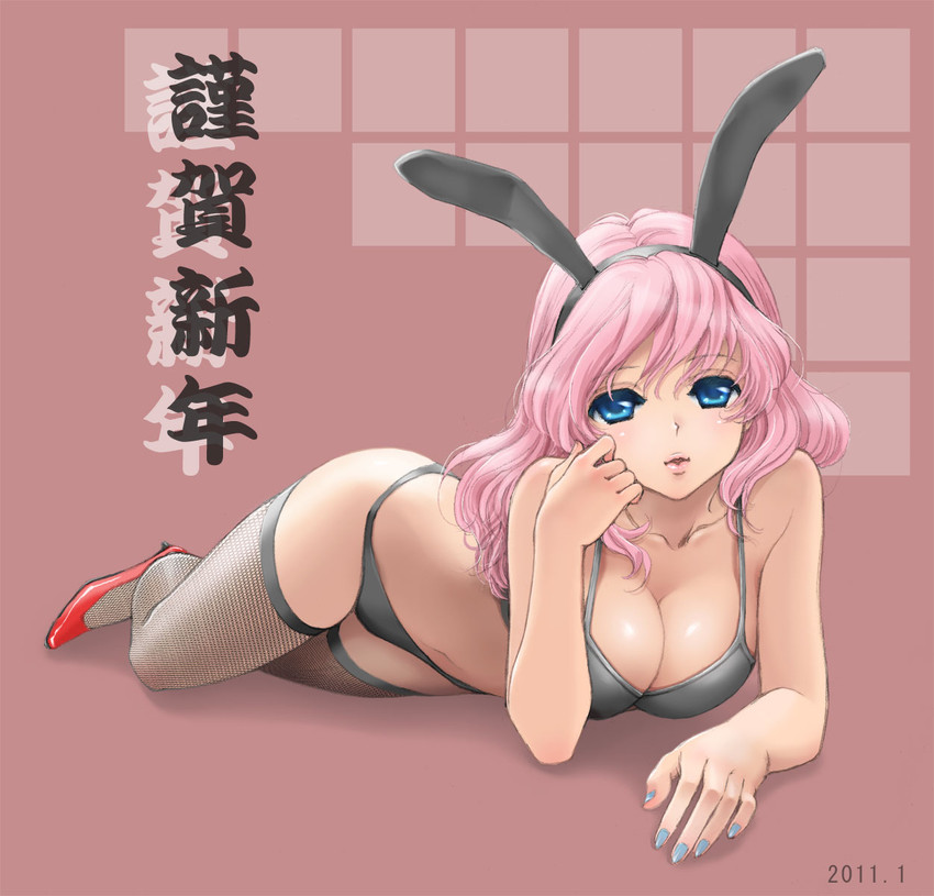 megurine luka (vocaloid) drawn by butagorira_(pandasimauma)