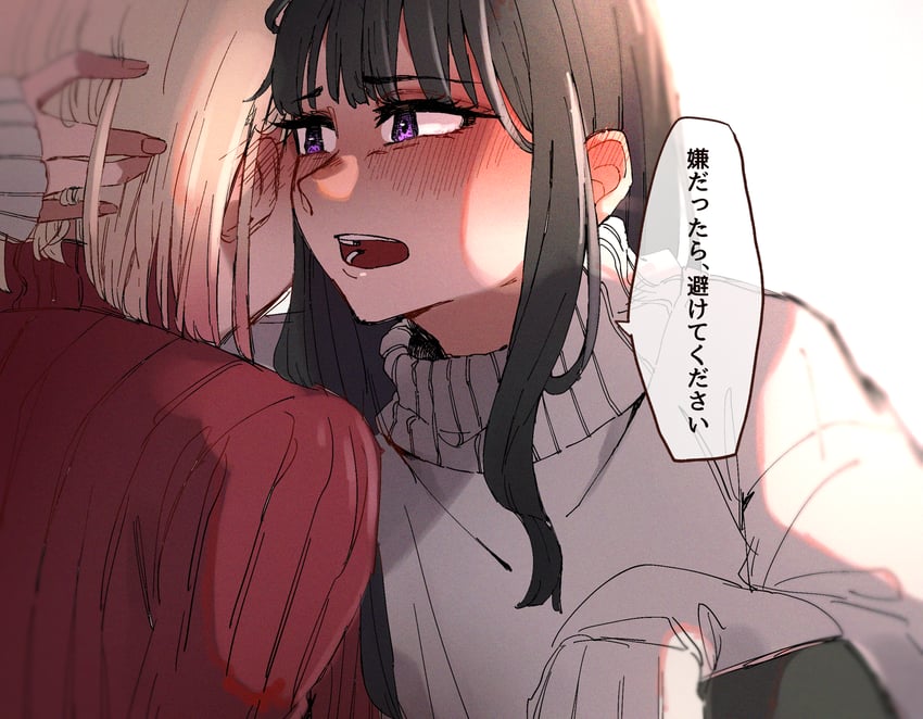 nishikigi chisato and inoue takina (lycoris recoil) drawn by imudegozaimasu
