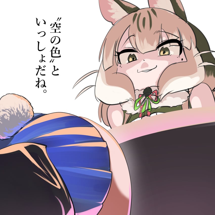 jungle cat (kemono friends and 2 more) drawn by mcgunngu