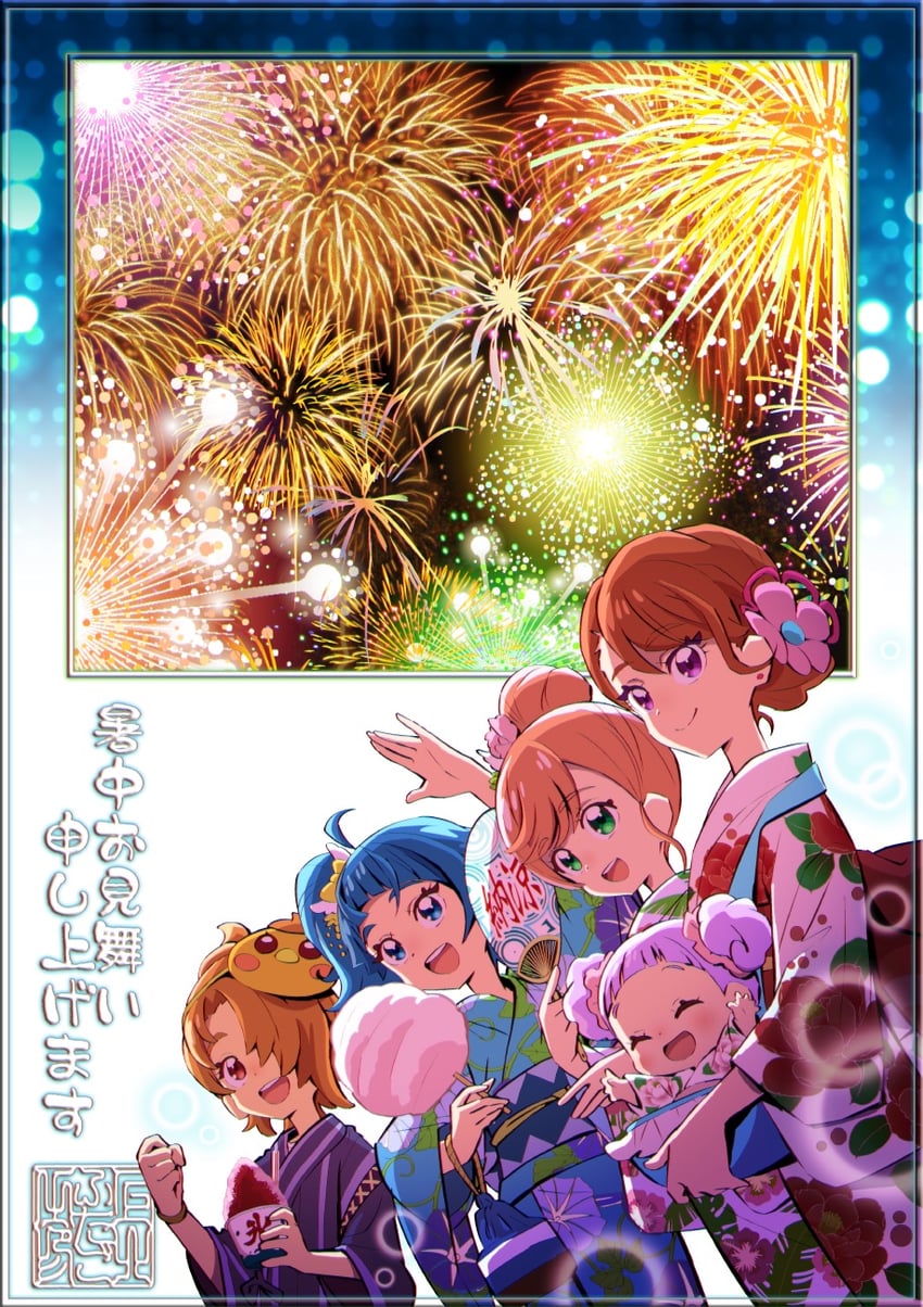 sora harewataru, nijigaoka mashiro, hijiri ageha, yuunagi tsubasa, and ellee-chan (precure and 1 more) drawn by kamikita_futago