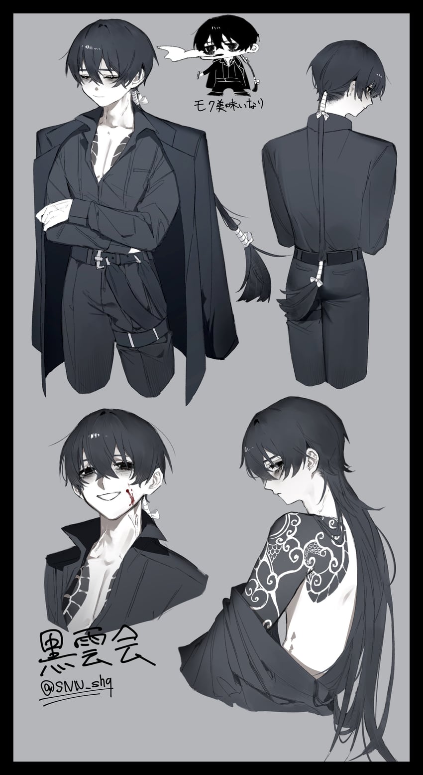 yi sang (project moon and 1 more) drawn by snn_shq