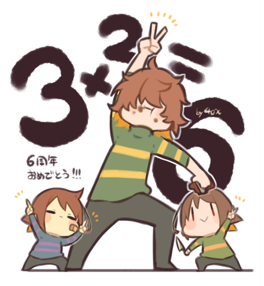frisk, chara, and kris (undertale and 1 more) drawn by kitsune_no_ko