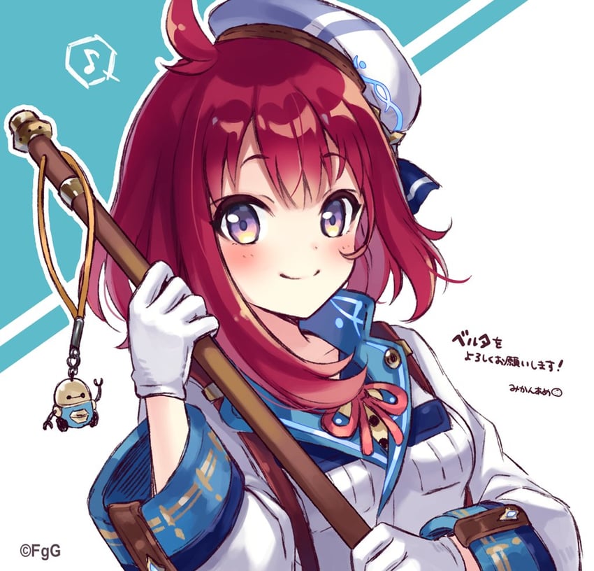 bertha (ta ga tame no alchemist) drawn by mikan_ame_(gumi)