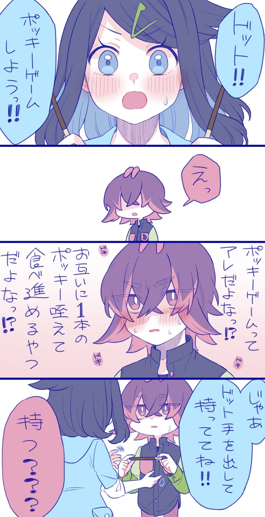 liko and dot (pokemon and 1 more) drawn by koruku_(tftkk_46)