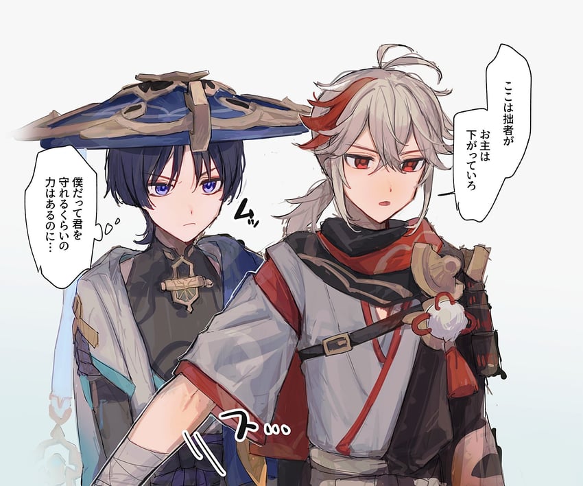 scaramouche, wanderer, and kaedehara kazuha (genshin impact) drawn by asari_(ikite_oshi)
