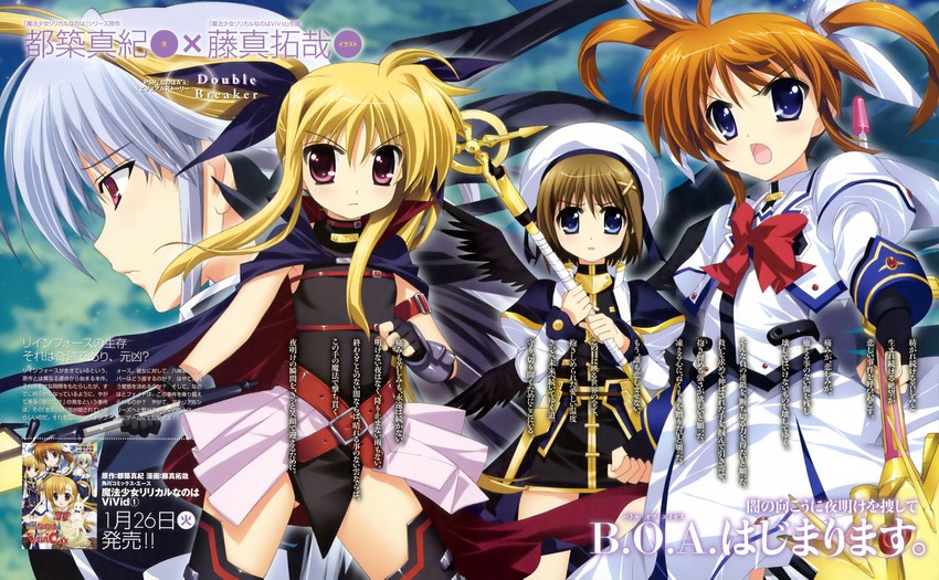 fate testarossa, takamachi nanoha, yagami hayate, raising heart, bardiche, and 4 more (lyrical nanoha and 4 more) drawn by fujima_takuya