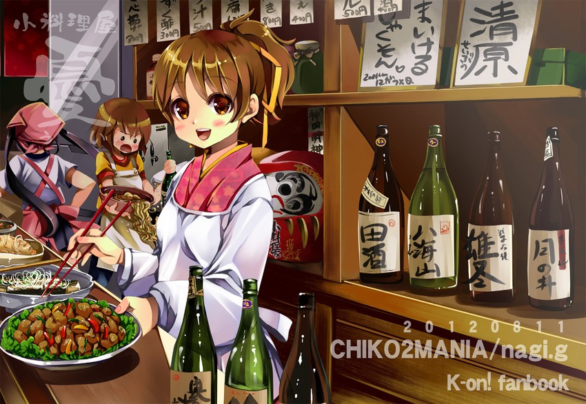 nakano azusa, hirasawa yui, and hirasawa ui (k-on!) drawn by gouda_nagi