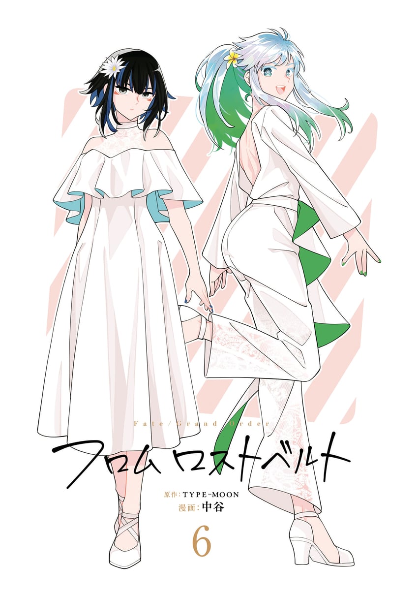 tenochtitlan and kukulkan (fate and 1 more) drawn by nakatani_(naka6130)