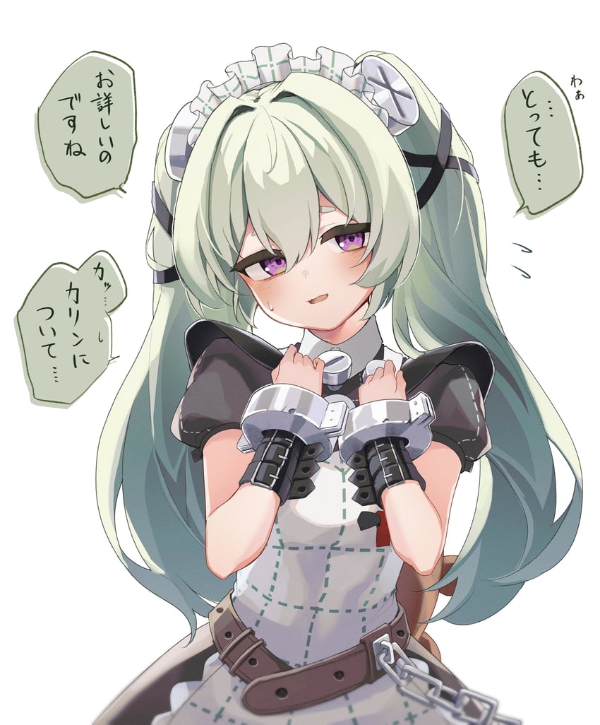 corin wickes (zenless zone zero) drawn by shito_imnida