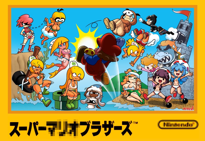 princess peach, mario, bowser, toad, piranha plant, and 10 more (mario and 1 more) drawn by minuspal