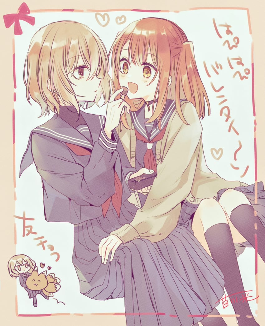 yaotose hinako and yashiro miko (watashi wo tabetai hitodenashi) drawn by momoiro