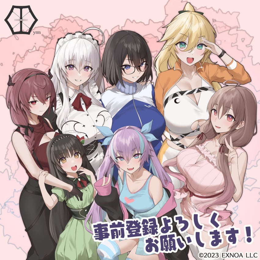 sakuma nagi, ezaki iroha, scarlet hershey, yamazaki himariko, koike kanon, and 2 more (sweet home maid) drawn by yaman