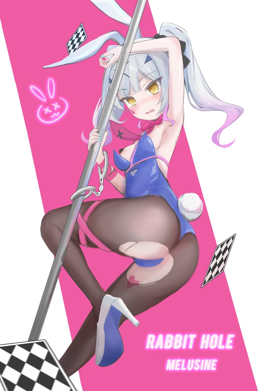 melusine (fate and 2 more) drawn by rishiyo_(mcfa5282)