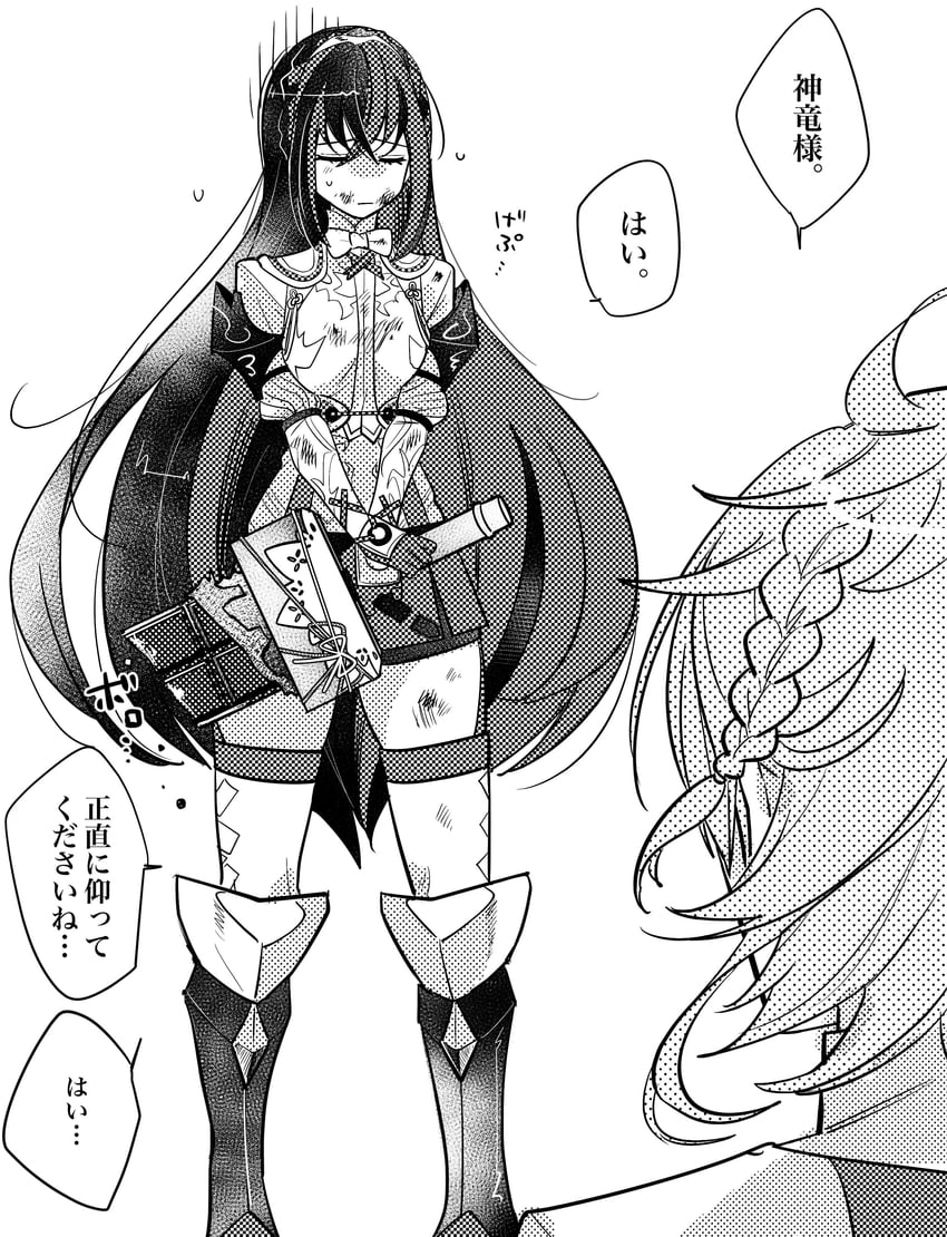 female alear and pandreo (fire emblem and 1 more) drawn by illust_mi