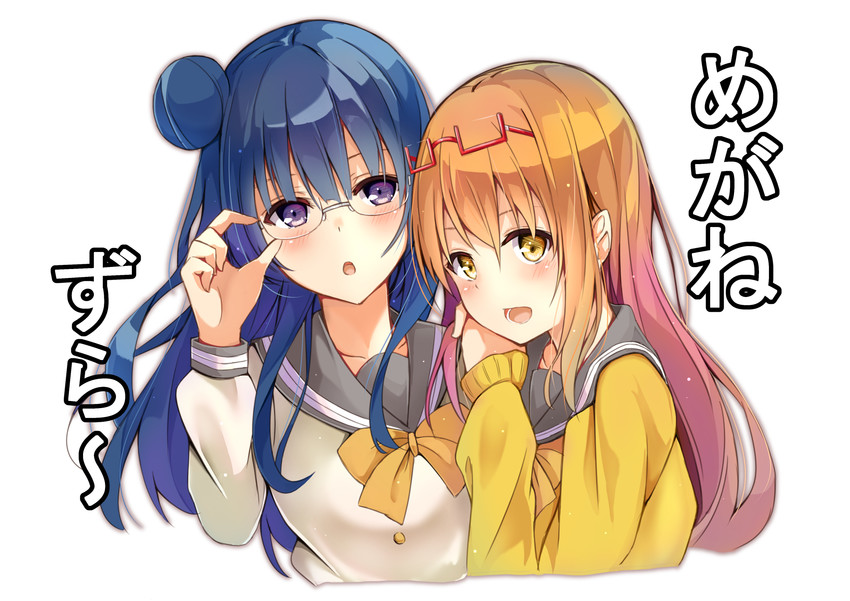 tsushima yoshiko and kunikida hanamaru (love live! and 1 more) drawn by koi_nobori