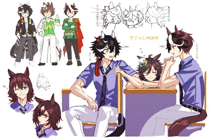 sirius symboli, mr. c.b., katsuragi ace, and maruzensky (umamusume) drawn by jagaimobeniko