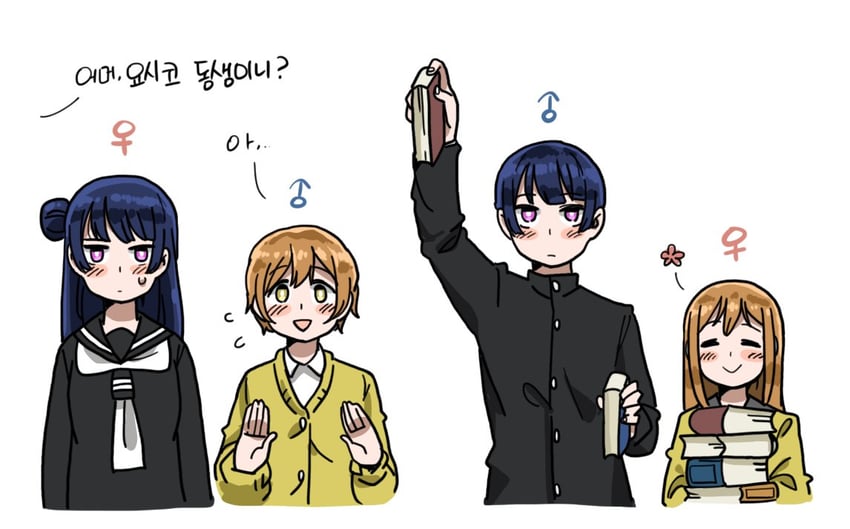 tsushima yoshiko and kunikida hanamaru (love live! and 1 more) drawn by anyan_(jooho)