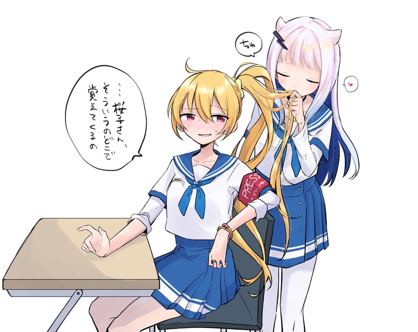 eternal sakura and midori ryo (mahou shoujo madoka magica and 1 more) drawn by ultimate_magnum