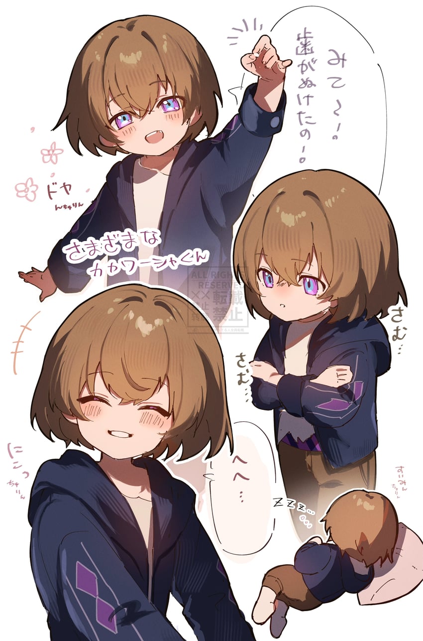 aventurine and kakavasha (honkai and 1 more) drawn by nero_hanken