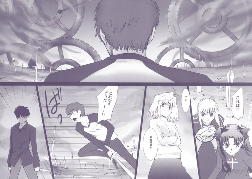 artoria pendragon, saber, tohsaka rin, emiya shirou, arcueid brunestud, and 1 more (fate and 4 more) drawn by shirotsumekusa