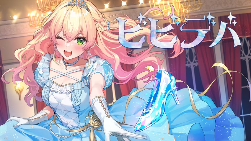 momosuzu nene (hololive and 1 more) drawn by hitomyan