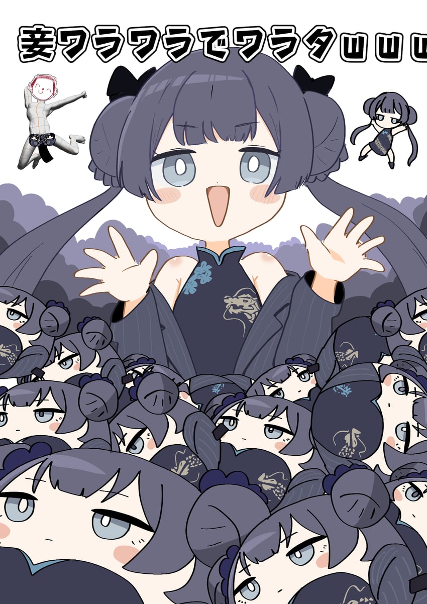 sensei, doodle sensei, and kisaki (blue archive) drawn by sokono_omae
